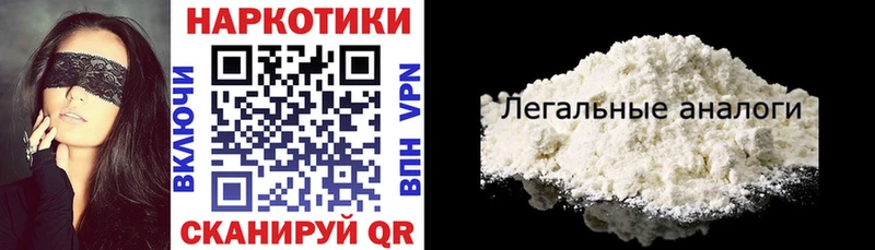 Купить закладку КОКАИН  Канабис  APVP  Гашиш  Меф мяу мяу  Старая Русса