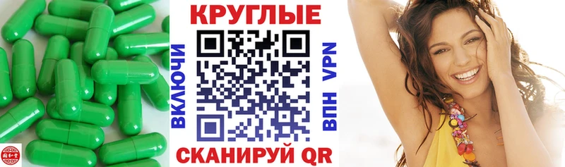 ЭКСТАЗИ Cube  Купить  Старая Русса 