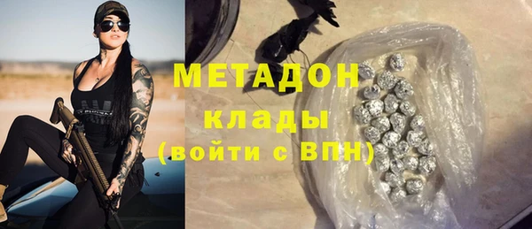 кокаин колумбия Верея