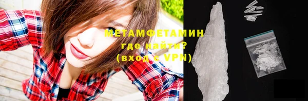 jwh Верхнеуральск