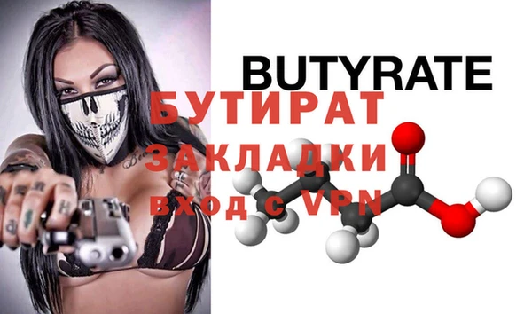 jwh Верхнеуральск