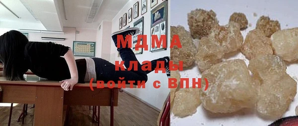 jwh Верхнеуральск