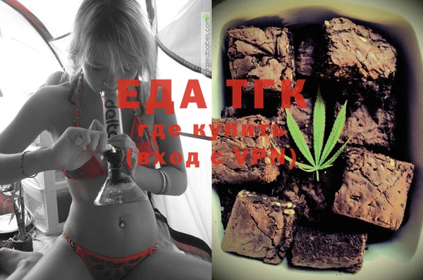 jwh Верхнеуральск