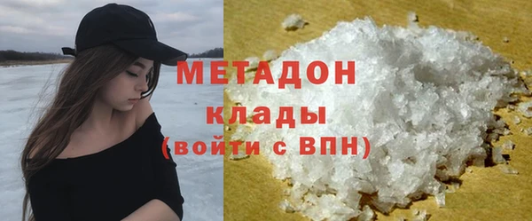 кокаин колумбия Верея
