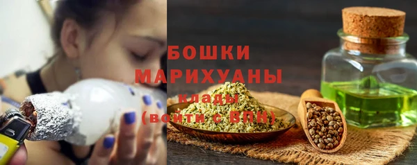 кокаин колумбия Верея
