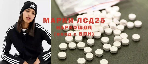 кокаин колумбия Верея