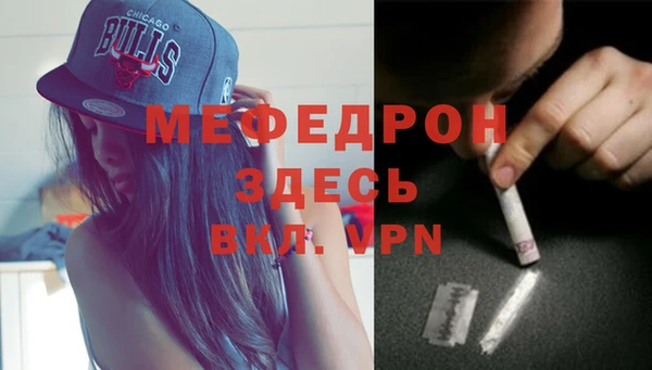кокаин колумбия Верея