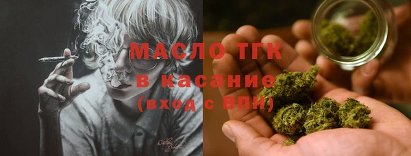 кокаин колумбия Верея