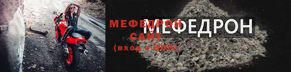кокаин колумбия Верея