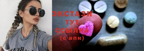 кокаин колумбия Верея
