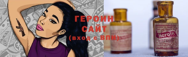 jwh Верхнеуральск