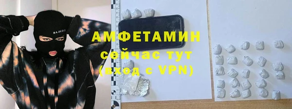 кокаин колумбия Верея