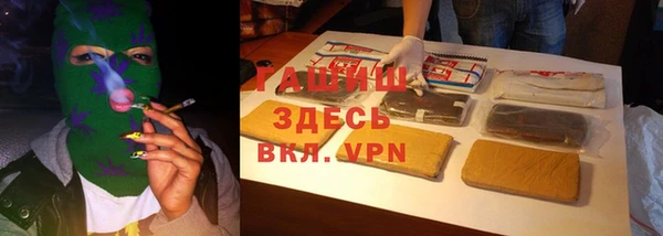 jwh Верхнеуральск