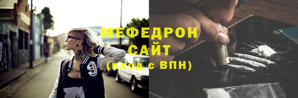 кокаин колумбия Верея