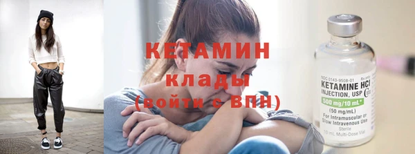 jwh Верхнеуральск