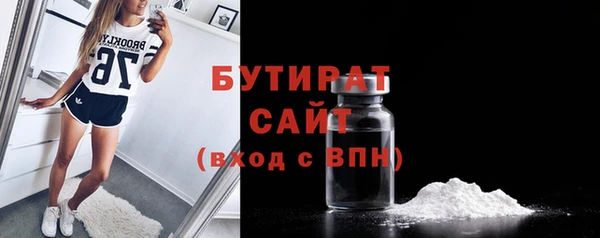 jwh Верхнеуральск
