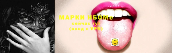 jwh Верхнеуральск