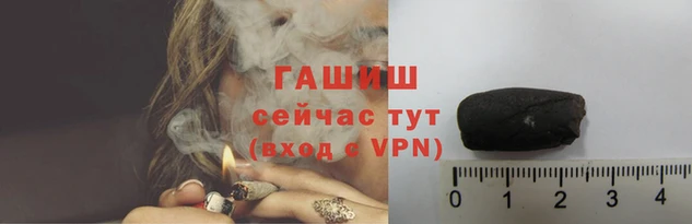 кокаин колумбия Верея