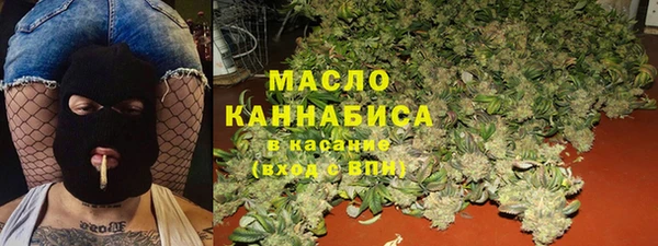 кокаин колумбия Верея