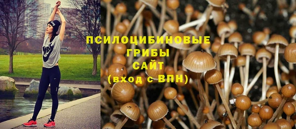 кокаин колумбия Верея