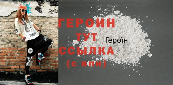 jwh Верхнеуральск