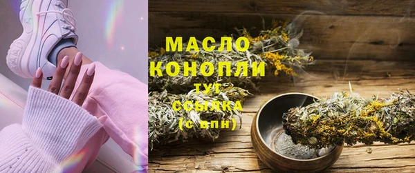 jwh Верхнеуральск