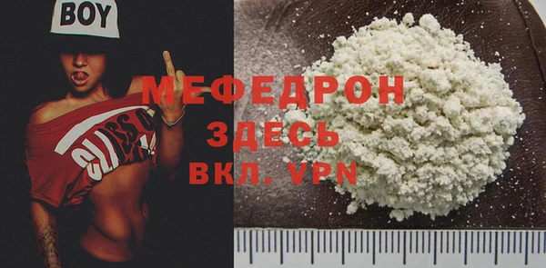 jwh Верхнеуральск