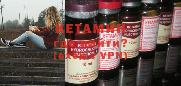 spice Верхний Тагил