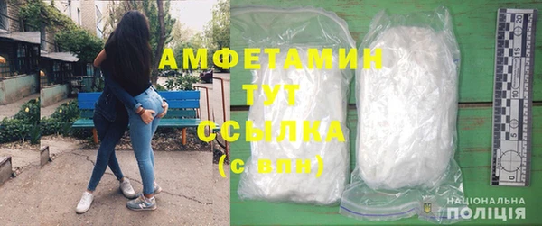 jwh Верхнеуральск