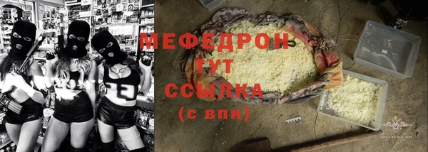 jwh Верхнеуральск