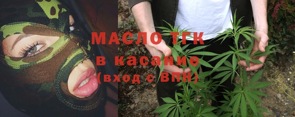 кокаин колумбия Верея