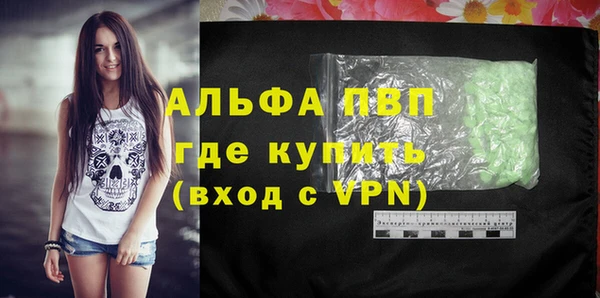 кокаин колумбия Верея