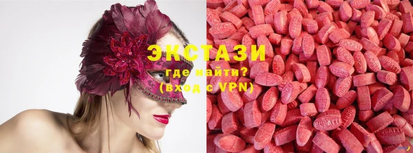spice Верхний Тагил