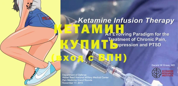 кокаин колумбия Верея