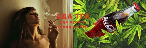 кокаин колумбия Верея