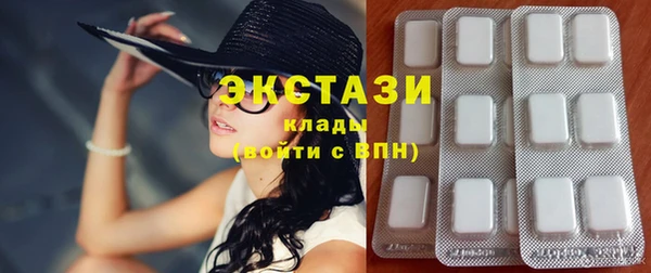 jwh Верхнеуральск