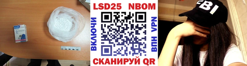 LSD-25 экстази ecstasy  Купить  Старая Русса 